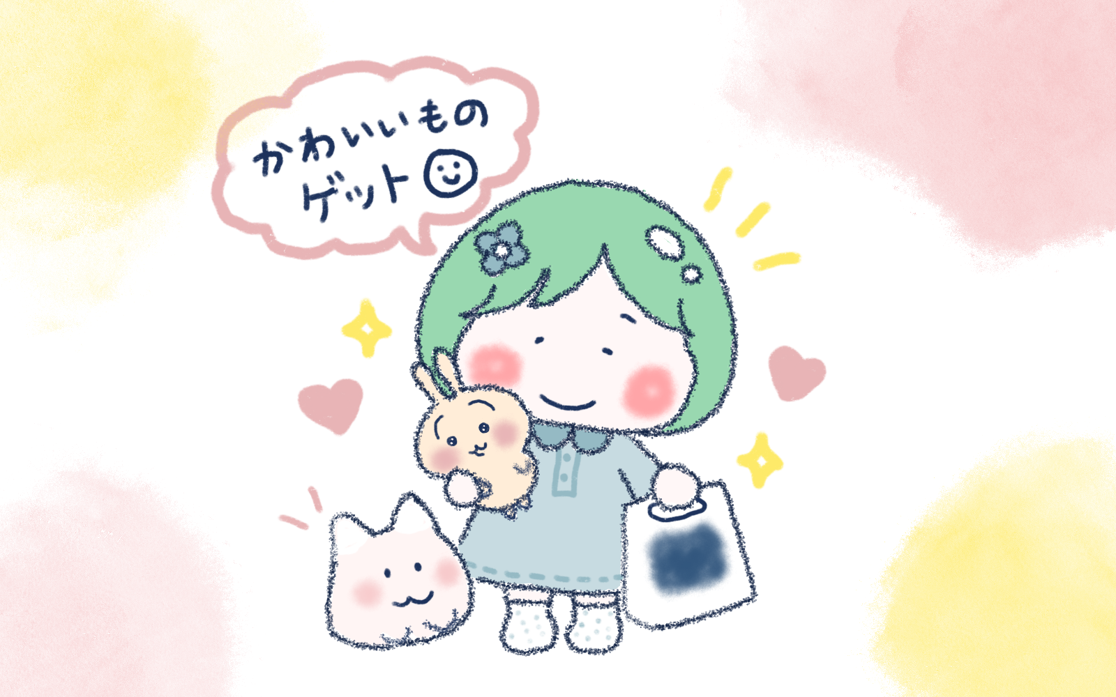 20261011絵日記
